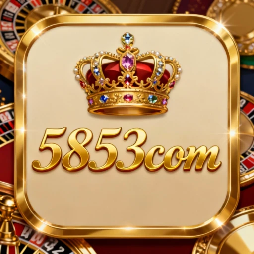 5853com