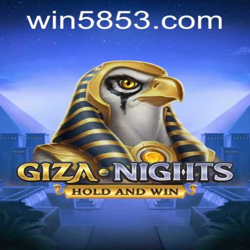 GizaNights: Unveiling the Mystical World of Ancient Egypt Through Gaming