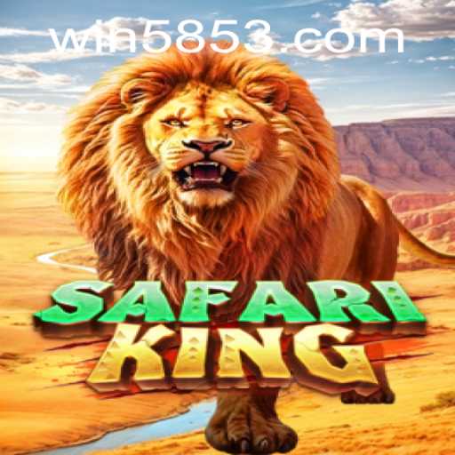 SafariKing: An Exciting Adventure Game Experience